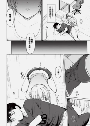 第342页图