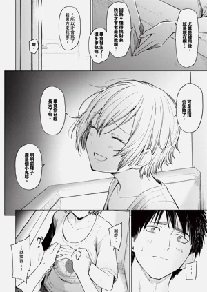 第348页图