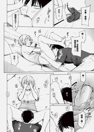 第352页图