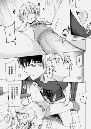 第353页图