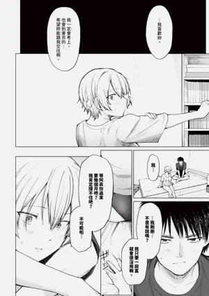 第366页图