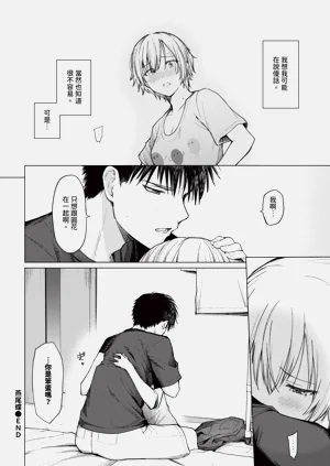 第368页图