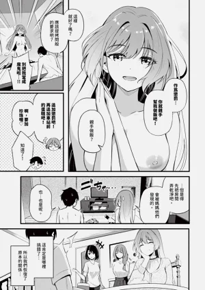 第371页图
