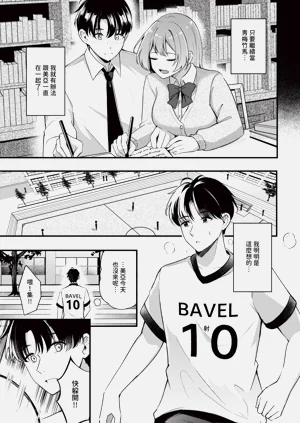 第373页图