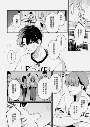 第374页图