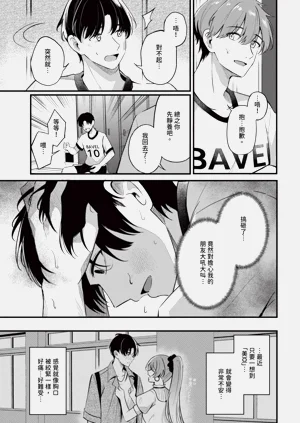 第375页图