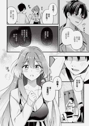 第376页图
