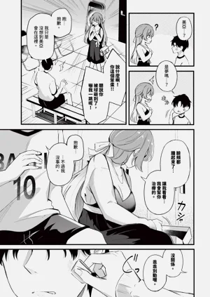 第377页图
