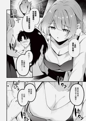 第378页图
