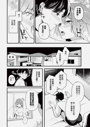 第380页图