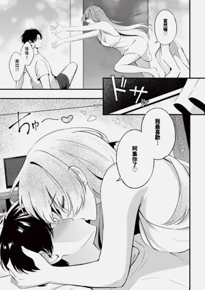 第383页图