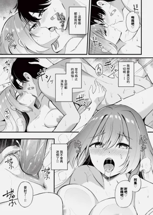 第391页图
