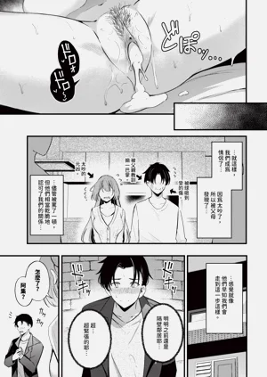 第397页图