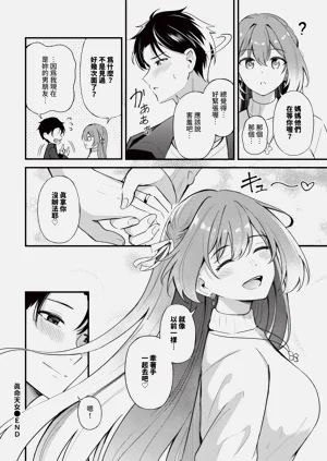 第398页图