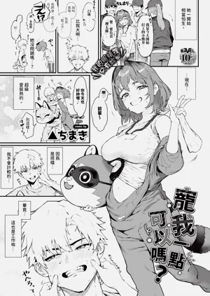 第401页图