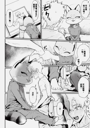第404页图