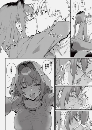 第406页图