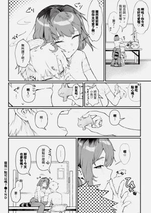 第420页图