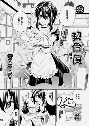 第421页图