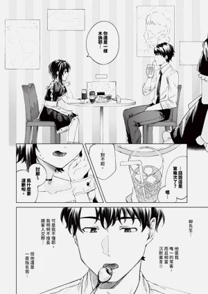 第422页图