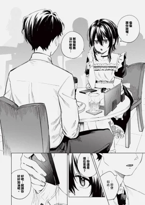 第424页图
