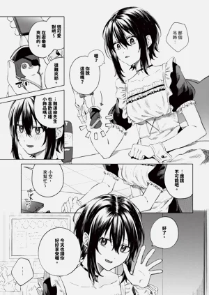 第425页图