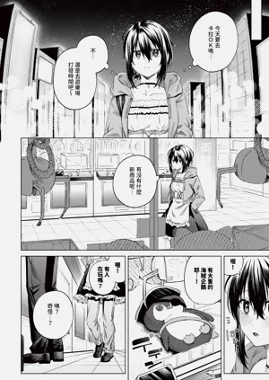 第426页图