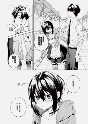 第428页图