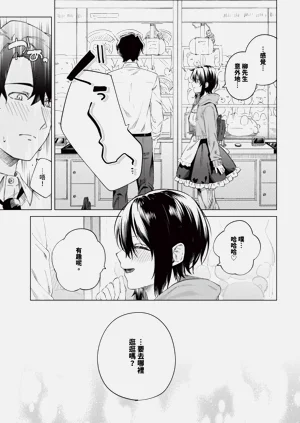 第429页图