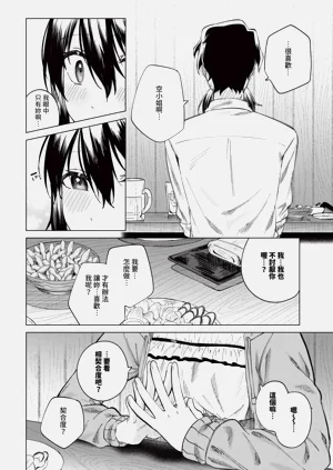 第434页图