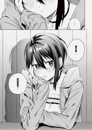 第435页图
