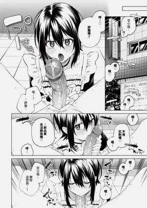 第436页图
