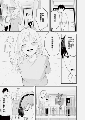 第44页图