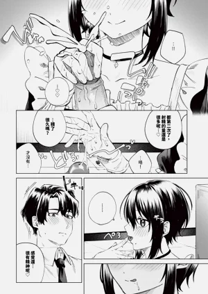 第440页图