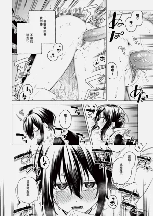 第444页图