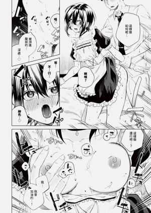第446页图