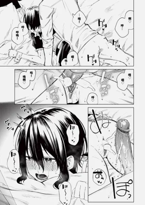 第449页图