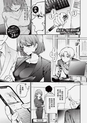 第45页图