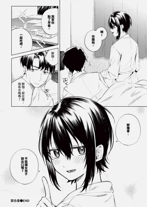 第450页图