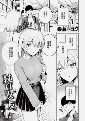 第451页图