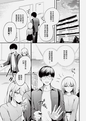第453页图