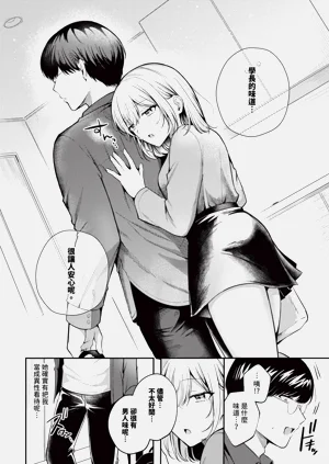 第454页图