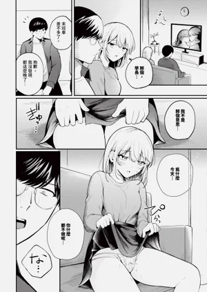 第456页图