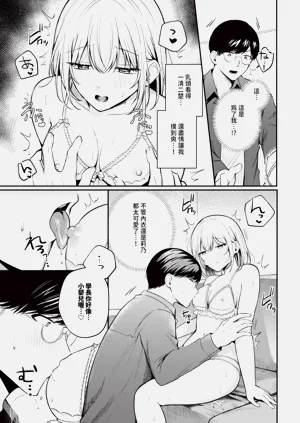 第459页图