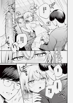 第463页图