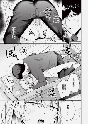 第465页图