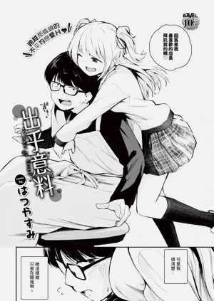 第474页图