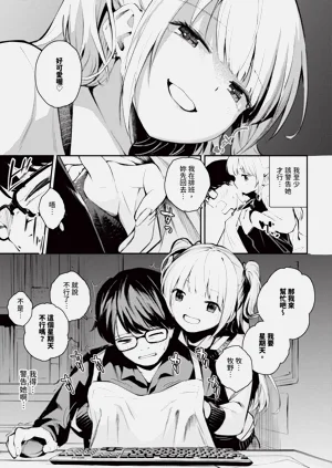 第477页图
