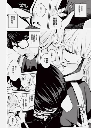 第478页图