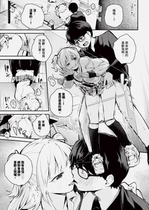 第487页图
